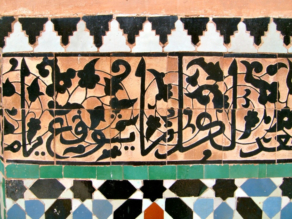 marokko-reis-openbaar-vervoer-mozaiek